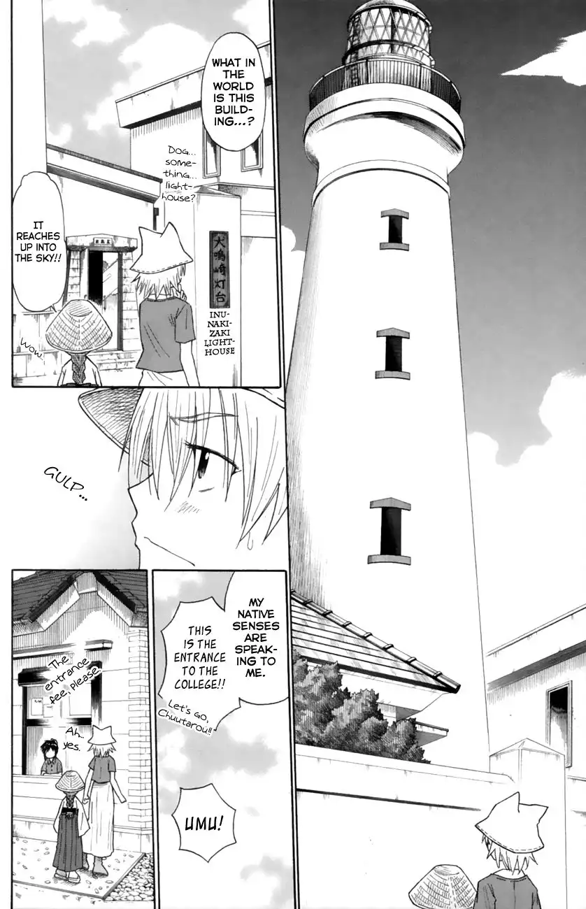 Neko Ane Chapter 17 6